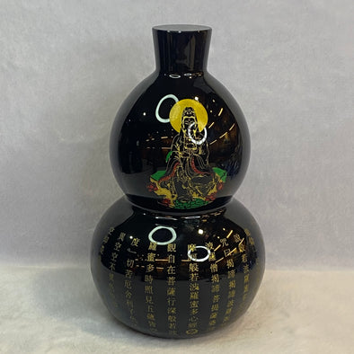 Onyx Hulu with Guan Yin Carving 1,686g 99.6 by 99.8 by 164.4mm - Huangs Jadeite and Jewelry Pte Ltd