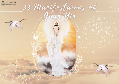 33 Manifestations of Guan Yin