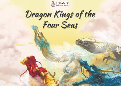 Dragon Kings of the Four Seas