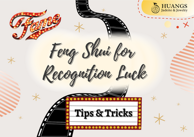 Feng Shui Tips for Recognition Luck
