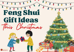 Feng Shui Gift Ideas