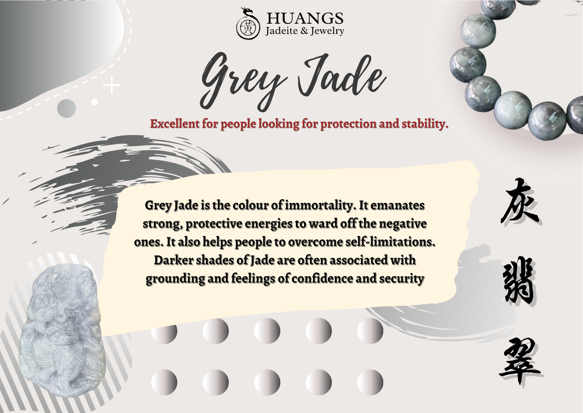 Grey Jade 灰翡翠