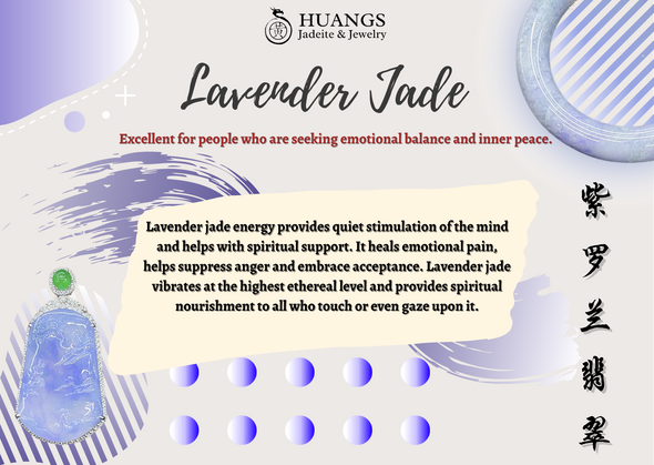 Lavender Jade 紫罗兰翡翠 Singapore Widest Selection