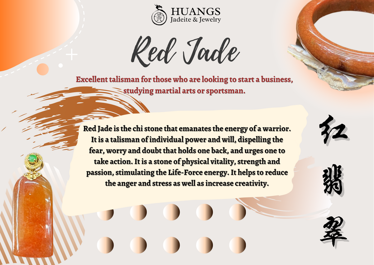 Red Jade Jadeite 红翡翠