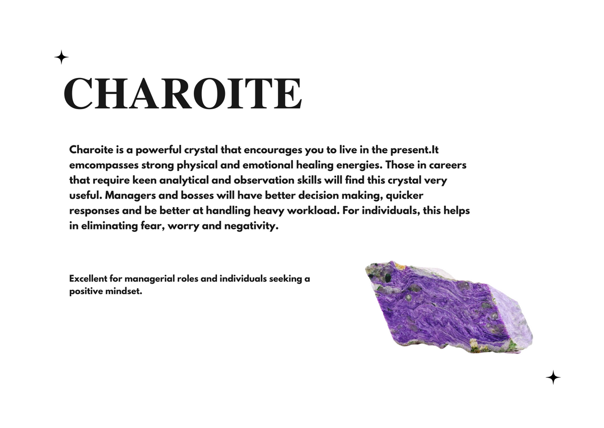 Charoite 紫龙晶