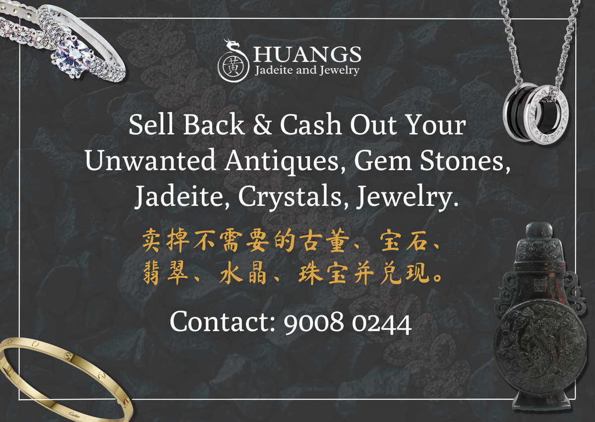 Buy and 2025 sell used jewelry