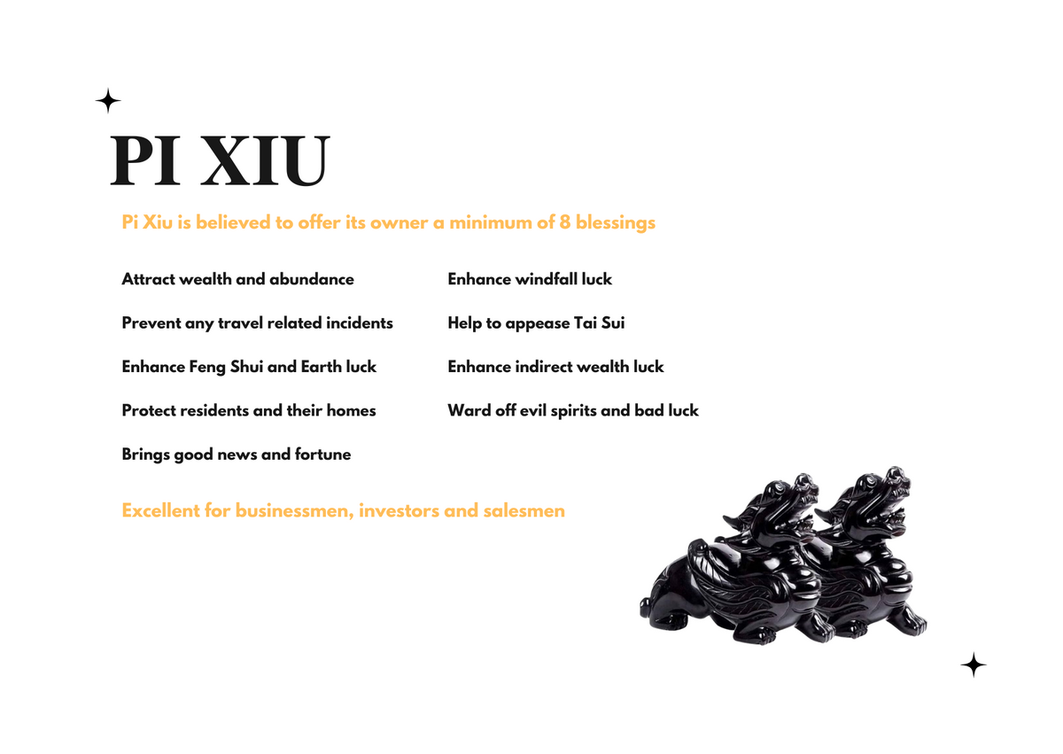 Pi Xiu 貔貅 for Wealth and Protection