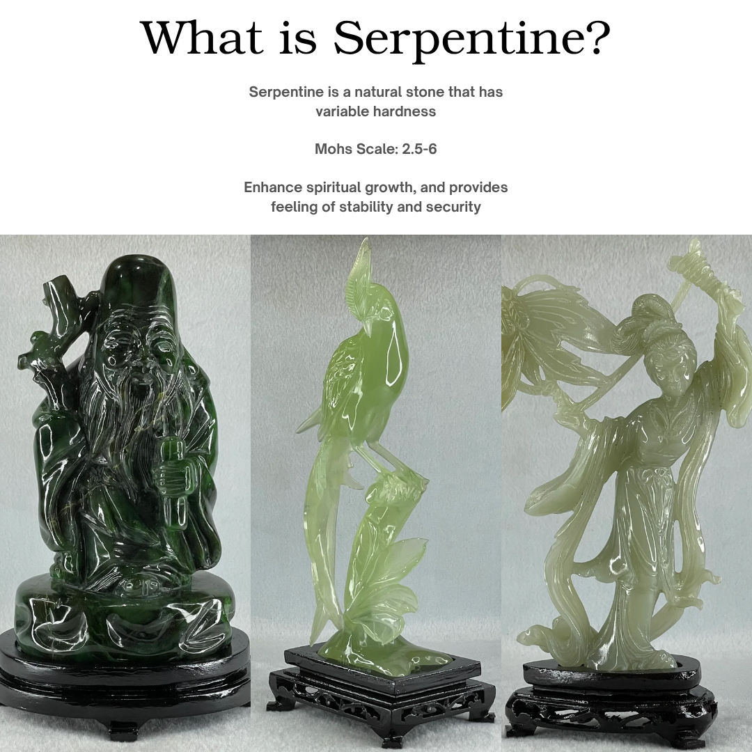 Serpentine