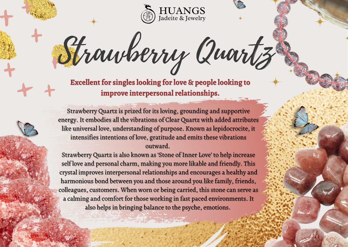Strawberry Quartz 草莓晶