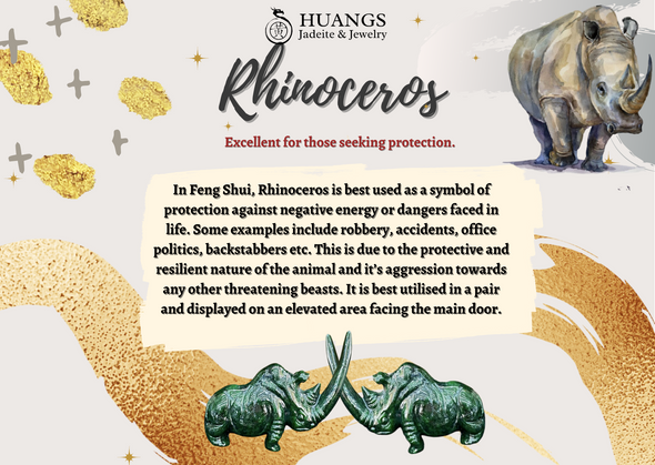 Rhinoceros 犀牛