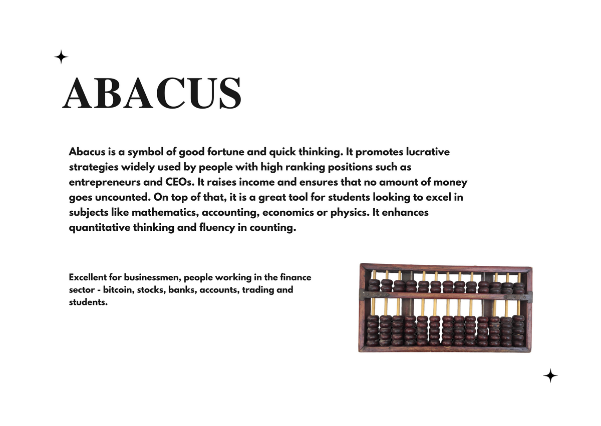 Abacus 算盘