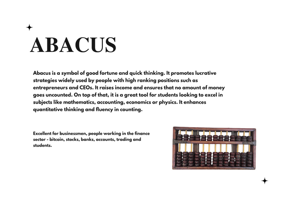 Abacus 算盘