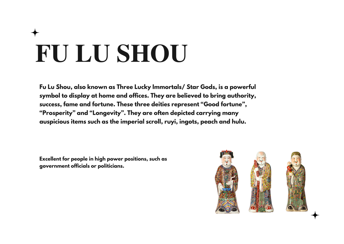 Fu Lu Shou 福祿壽三星