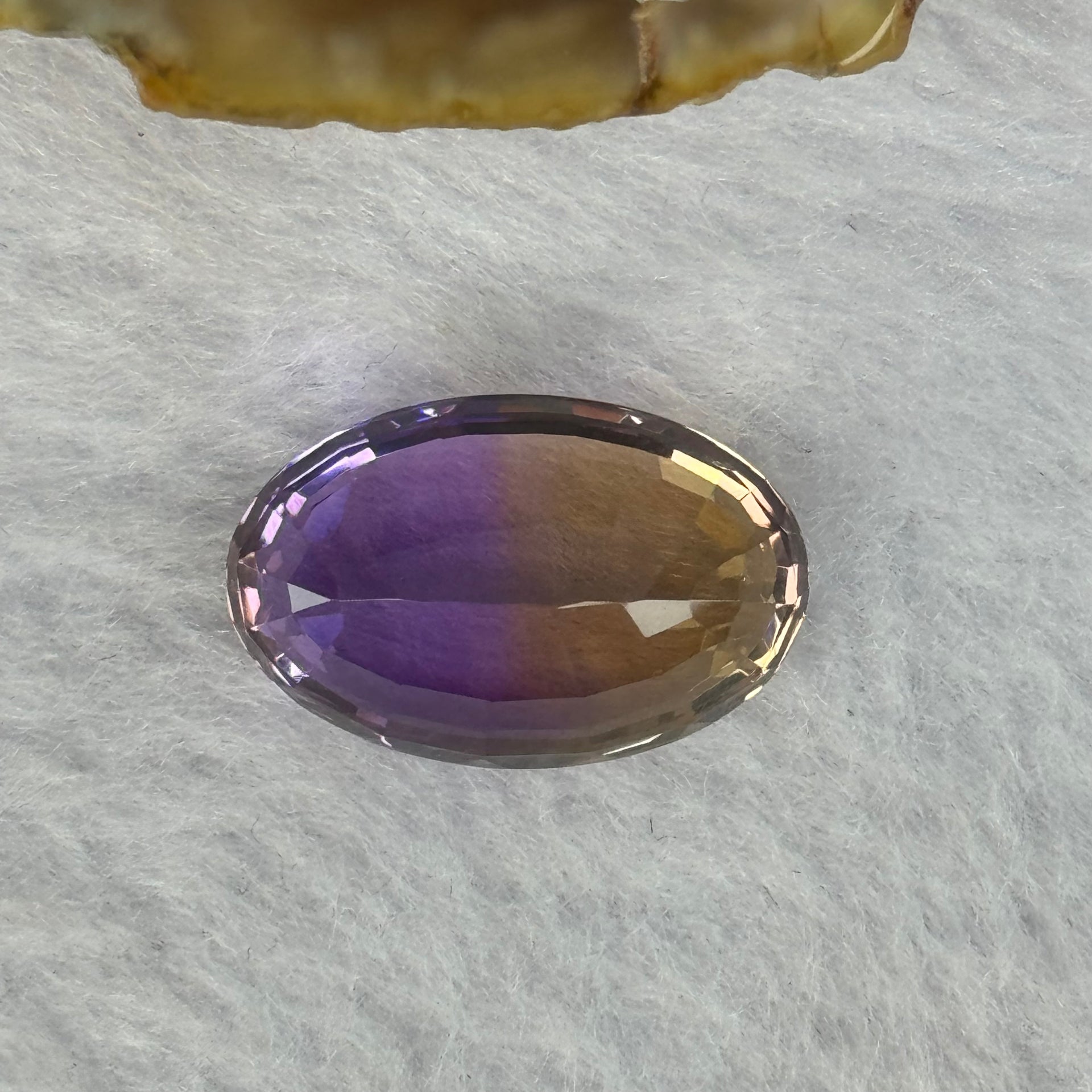 Natural Faceted Ametrine Egg Shape 15.47ct 19.9 by 12.8 by 10.0mm - Huangs Jadeite and Jewelry Pte Ltd
