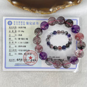 Good Grade Natural Blackcurrant Super 7 Beads Bracelet 57.98g 18.5cm 13.9mm 16 Beads - Huangs Jadeite and Jewelry Pte Ltd