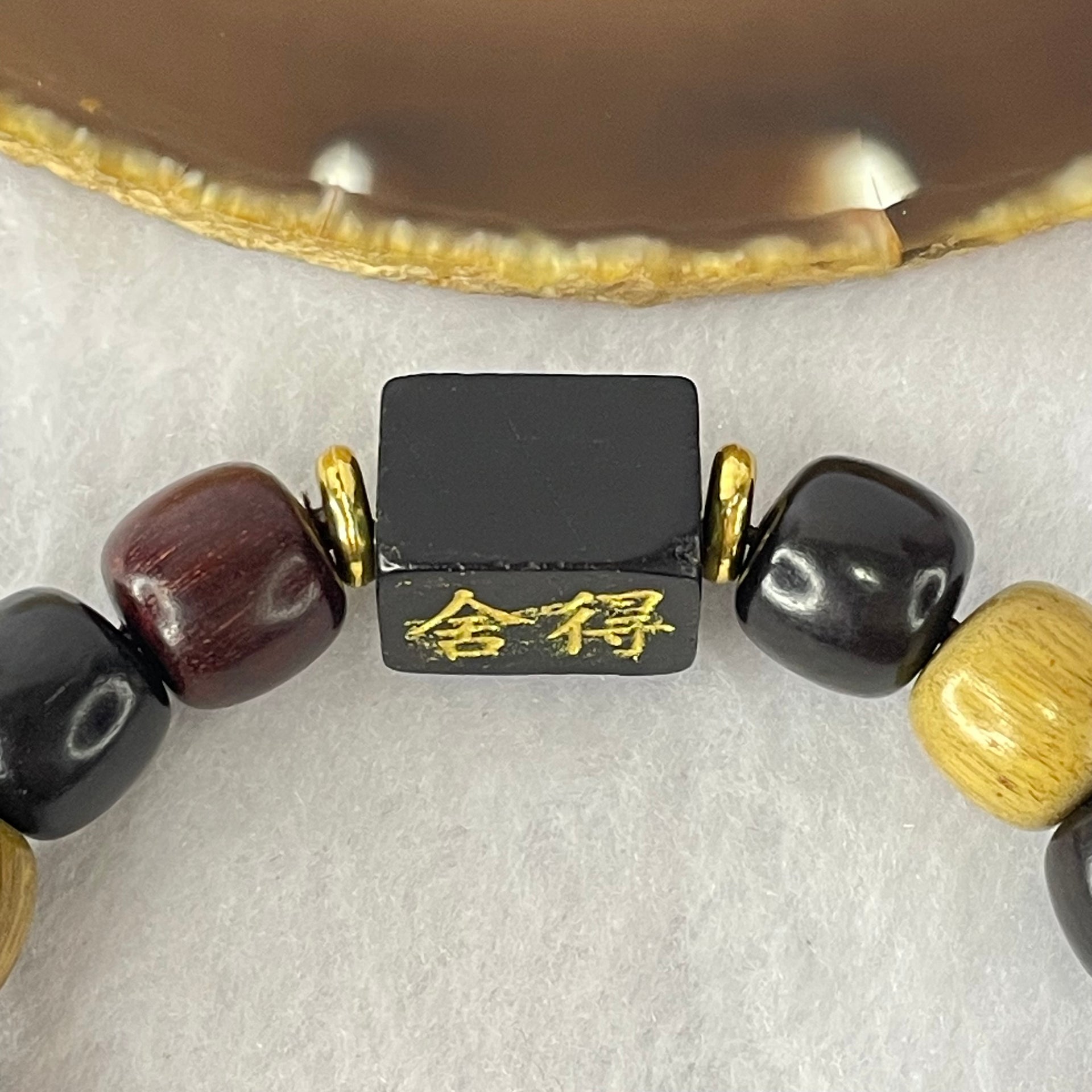 Natural Mixed Color Rose Wood Beads Bracelet 多宝珠小叶紫檀黑檀金丝楠手链 23.56g 18cm 12.2mm 16 Beads - Huangs Jadeite and Jewelry Pte Ltd