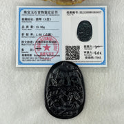 Type A Opaque to Partial Translucent Black Omphacite Jadeite Pixiu Pair with Coins Pendant 19.06g 53.4 by 38.5 by 7.6mm - Huangs Jadeite and Jewelry Pte Ltd