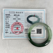 Type A Green and Dark Blueish Green Jadeite Bangle Internal Diameter 54.2mm 78.67g 11.1 by 9.3mm (Slight Internal Lines) - Huangs Jadeite and Jewelry Pte Ltd