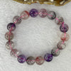 Above Average Grade Natural Super 7 Crystal Beads Bracelet 天然超级七水晶珠手链 39.04g 18cm 11.8mm 18 Beads - Huangs Jadeite and Jewelry Pte Ltd