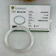 Type A Semi Icy Faint Lavender Green with Reddish Spot Jadeite Oval Bangle Internal Diameter 54.4mm 21.33g 7.5 by 6.0mm (very slight internal line) - Huangs Jadeite and Jewelry Pte Ltd