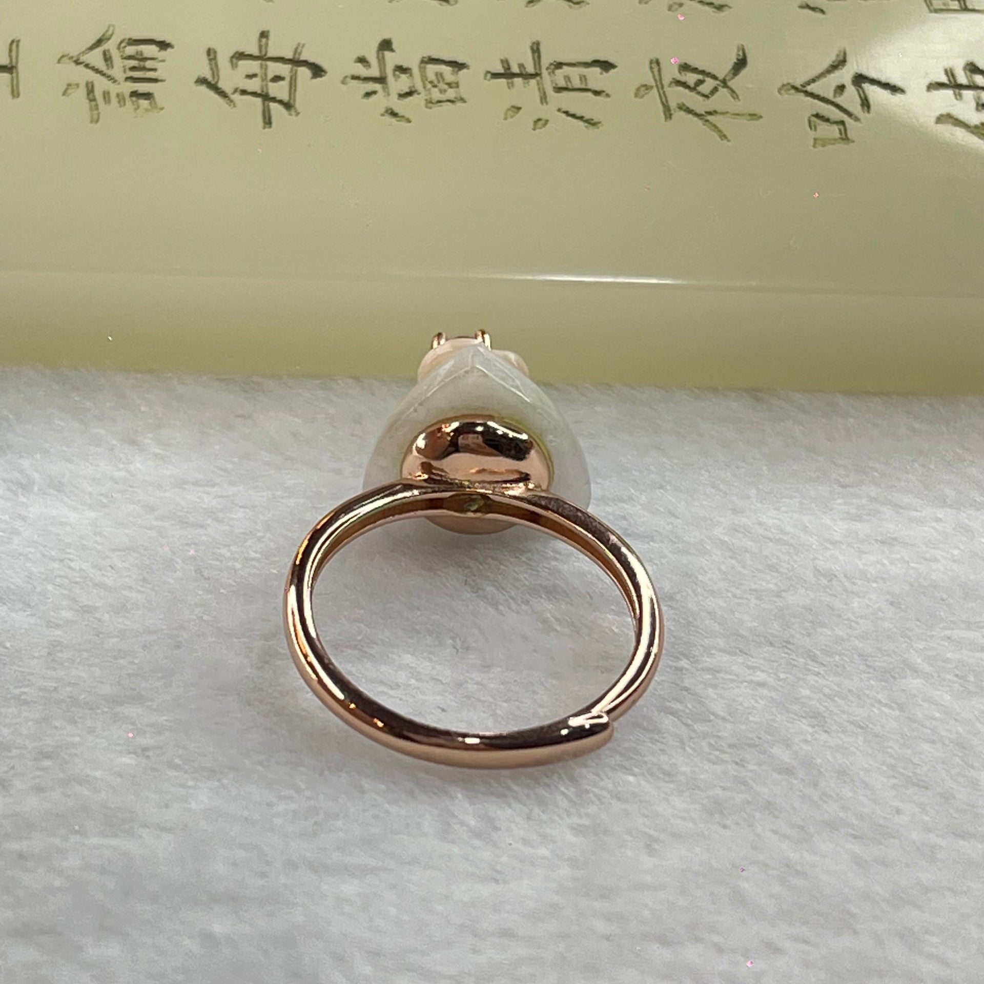 Natural Morganite Heart Shaped In S925 Sliver Ring In Rose Gold Color (Adjustable Size) 3.27g 3.4 by 2.0mm - Huangs Jadeite and Jewelry Pte Ltd