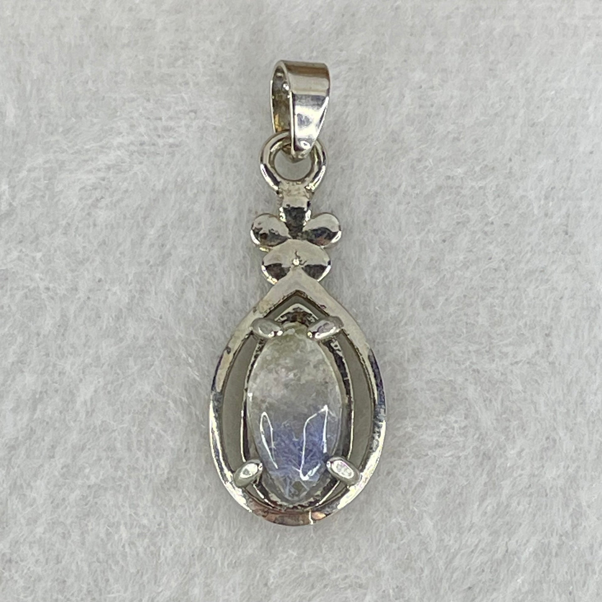 Good Grade Rare Natural Blue Dumortierite Rutilated Quartz in S925 Pendant 2.10g 11.6 by 6.0 by 3.5mm - Huangs Jadeite and Jewelry Pte Ltd