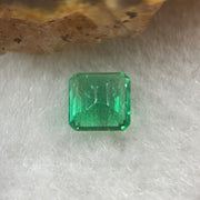 Natural Colombia Green Emerald (Beryl) Cut-Cornered Rectangular step cut 0.69ct 5.5 by 5.3 by 3.0mm - Huangs Jadeite and Jewelry Pte Ltd