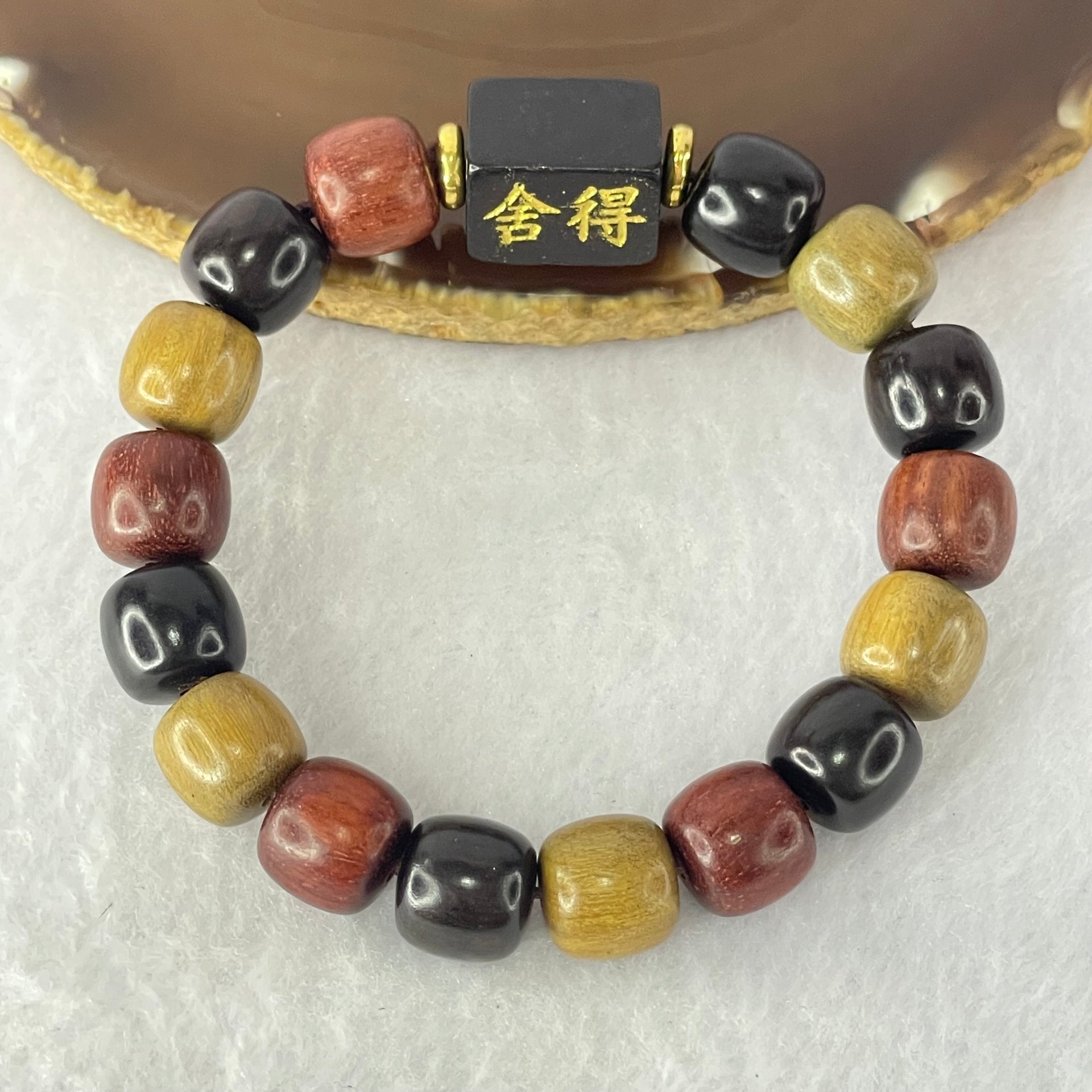 Natural Mixed Color Rose Wood Beads Bracelet 多宝珠小叶紫檀黑檀金丝楠手链 23.39g 18cm 12.2mm 16 Beads - Huangs Jadeite and Jewelry Pte Ltd