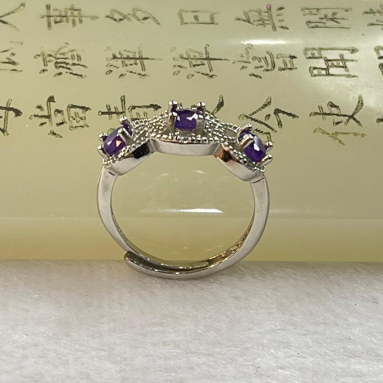 Natural Intense Deep Purple Amethyst with Crystals in S925 Sliver Ring (Adjustable Size) 2.03g 4.0 by 2.6mm 3pcs - Huangs Jadeite and Jewelry Pte Ltd