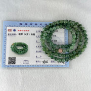 Type A Green with Dark Green Piao Hua Jadeite Beads Necklace 70.43g 76cm 7.5mm 108 Beads - Huangs Jadeite and Jewelry Pte Ltd