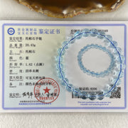 Above Average Natural Blue Topaz Beads Bracelet 20.43g 16cm 7.7mm 25 Beads - Huangs Jadeite and Jewelry Pte Ltd