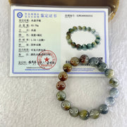 Good Grade Natural Blue Rutilated Quartz Bracelet 43.79g 18cm 12.6mm 17 Beads - Huangs Jadeite and Jewelry Pte Ltd
