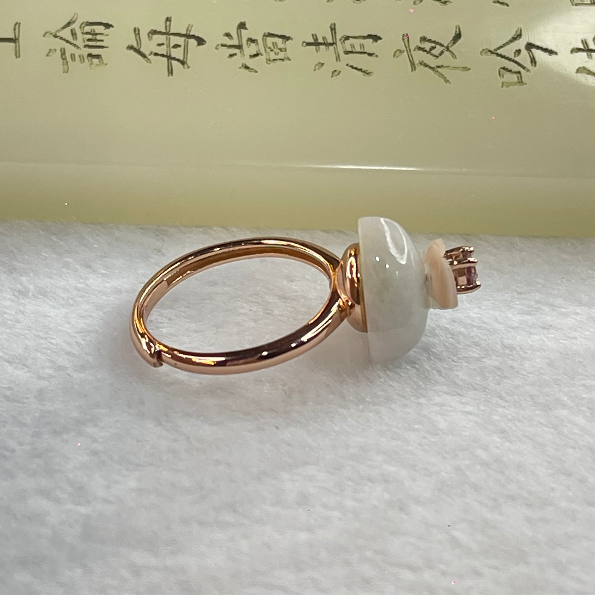 Natural Morganite Heart Shaped In S925 Sliver Ring In Rose Gold Color (Adjustable Size) 3.27g 3.4 by 2.0mm - Huangs Jadeite and Jewelry Pte Ltd