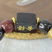 Natural Mixed Color Rose Wood Beads Bracelet 多宝珠小叶紫檀黑檀金丝楠手链 23.73g 18cm 12.1mm 16 Beads - Huangs Jadeite and Jewelry Pte Ltd