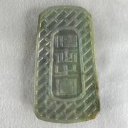 Type A Blueish Green with Brown Jadeite Samantabhadra Bodhisattva Guan Yin on Elephant and Shan Shui Pendant 188.54g with Wooden Stand Display Total 530.1g 122.5 by 91.0 by 156.0mm - Huangs Jadeite and Jewelry Pte Ltd