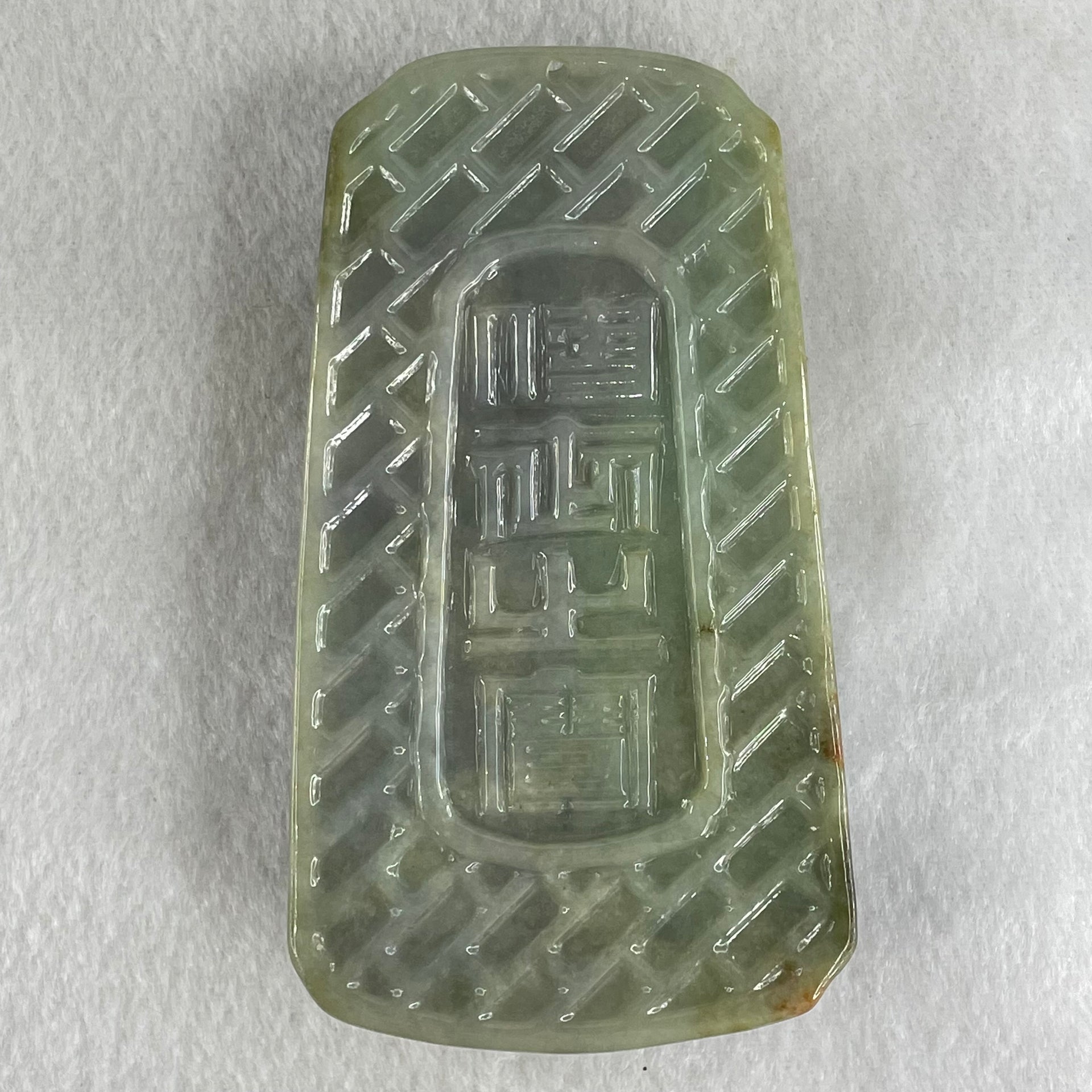 Type A Blueish Green with Brown Jadeite Samantabhadra Bodhisattva Guan Yin on Elephant and Shan Shui Pendant 188.54g with Wooden Stand Display Total 530.1g 122.5 by 91.0 by 156.0mm - Huangs Jadeite and Jewelry Pte Ltd