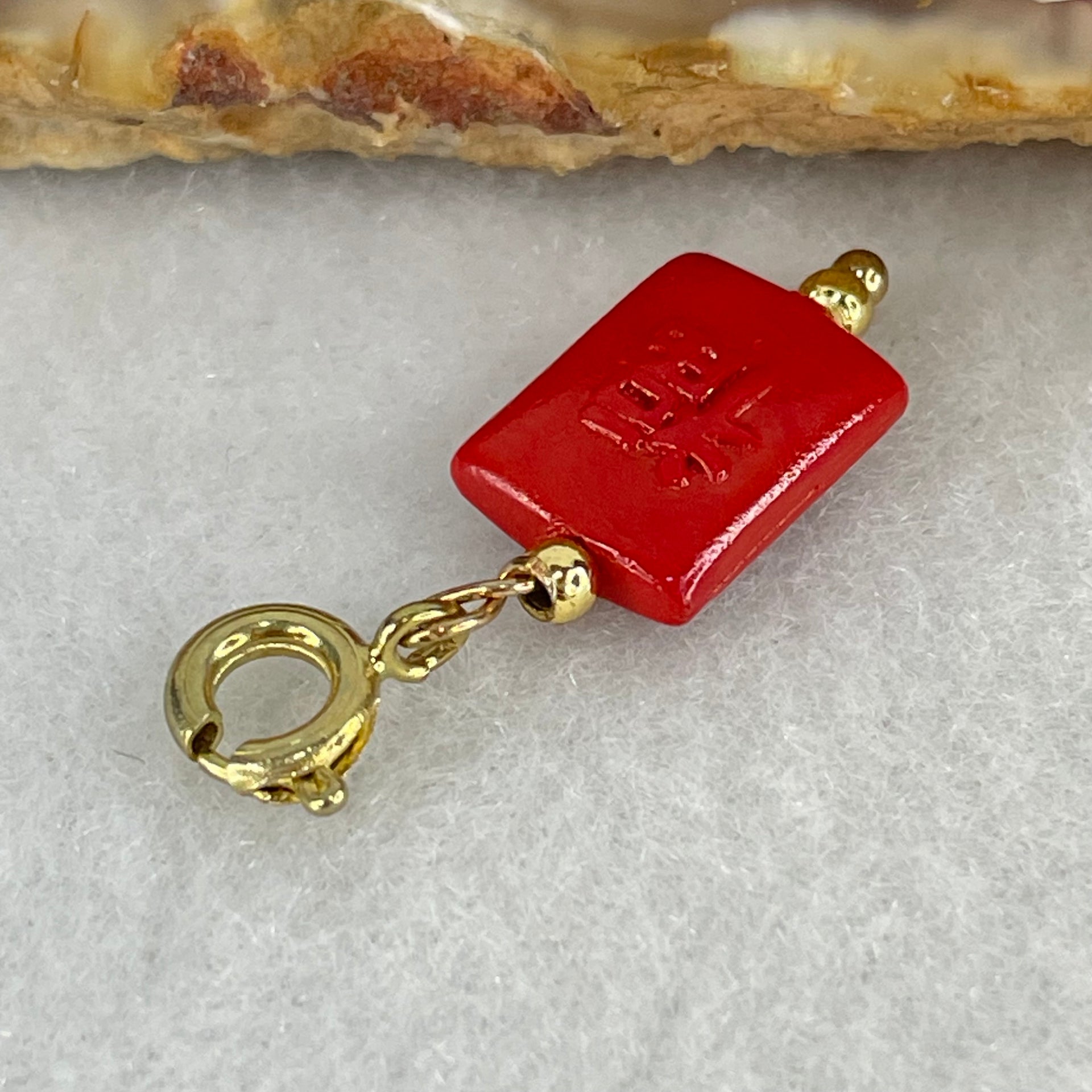 Natural Red Cinnabar Fu Blessing Charm 1.20g 12.2 by 8.8 by 3.9mm - Huangs Jadeite and Jewelry Pte Ltd