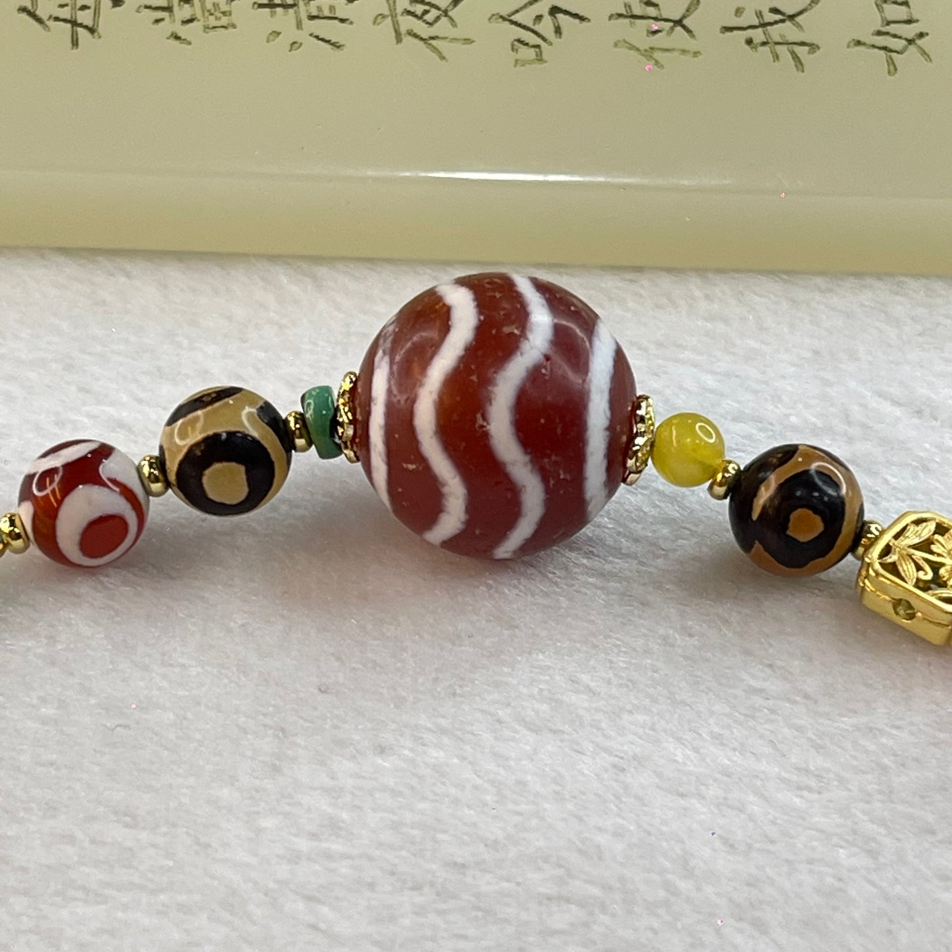 Natural Agate Necklace with Tian Zhu Dzi Beads (4 Lines, 1 Eye Sky Door and 3 Eyes) with Turquoise Beads 23.29g 17.9 by 18.3mm 1 Bead 12.3 by 8.4mm 2 Beads 8.3mm 4 Beads - Huangs Jadeite and Jewelry Pte Ltd