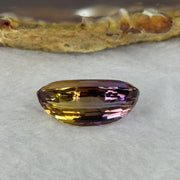 Natural Faceted Ametrine Oval Shape 17.61ct 22.1 by 13.1 by 9.7mm - Huangs Jadeite and Jewelry Pte Ltd