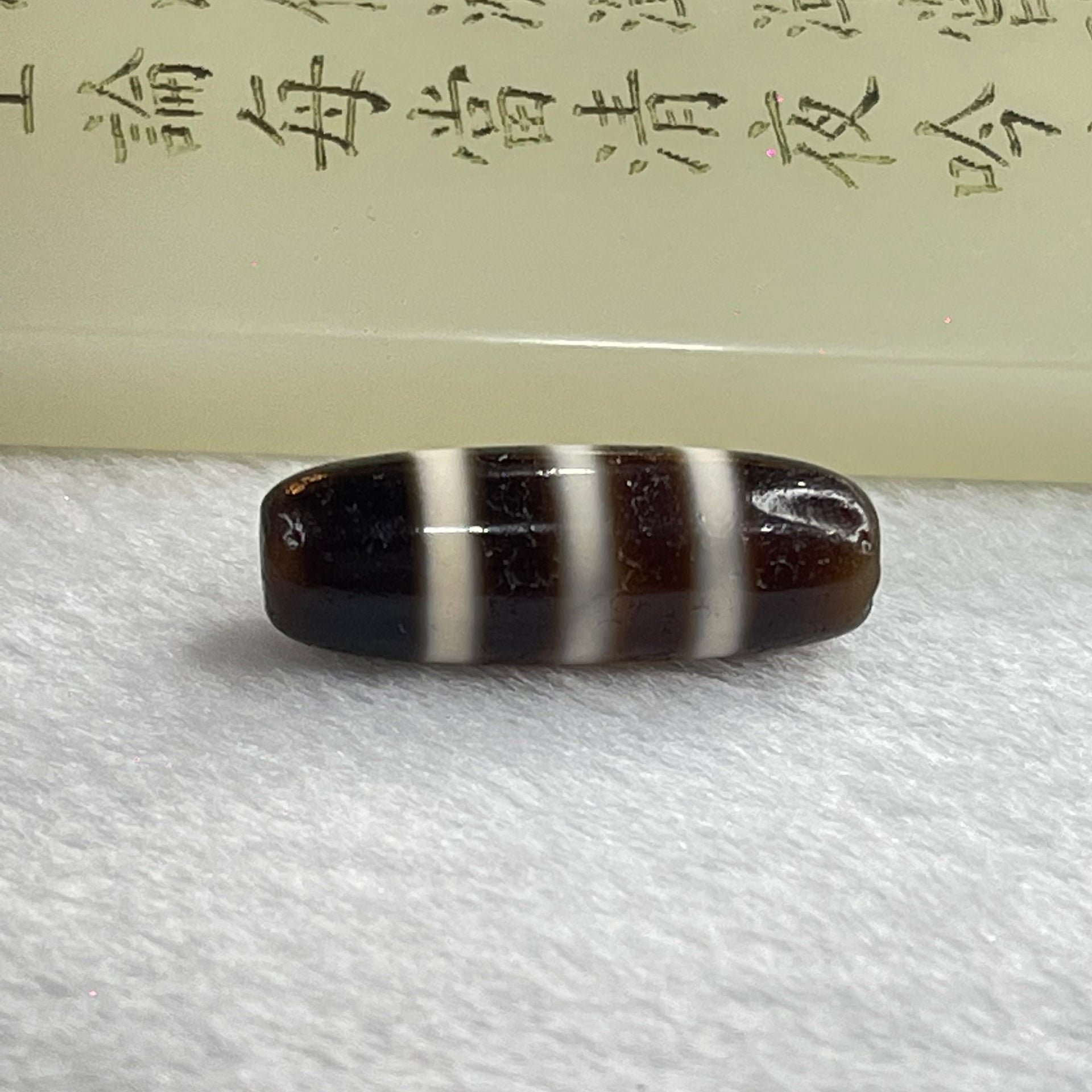 Natural Powerful Tibetan Old Oily Agate 3 Striped Dzi Bead Heavenly Master (Tian Zhu) 三条纹天诛 4.75g 28.7 by 10.3mm - Huangs Jadeite and Jewelry Pte Ltd