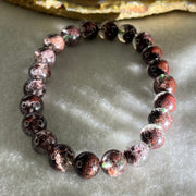 Good Grade Natural Red Phantom Quartz Beads Bracelet 19.21g 15.5cm 8.8mm 22 Beads - Huangs Jadeite and Jewelry Pte Ltd