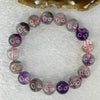 Above Average Grade Natural Super 7 Crystal Beads Bracelet 天然超级七水晶珠手链 48.39g 19cm 12.5mm 17 Beads - Huangs Jadeite and Jewelry Pte Ltd