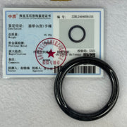 Type A Black Grey Wuji Jadeite Baby Bangle 16.18g Internal Diameter 40.1mm 6.5 by 6.4mm - Huangs Jadeite and Jewelry Pte Ltd