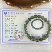 Good Grade Natural Cats Eye Green Rutilated Quartz Beads Bracelet 22.16g 16cm 9.3mm 21 Beads - Huangs Jadeite and Jewelry Pte Ltd
