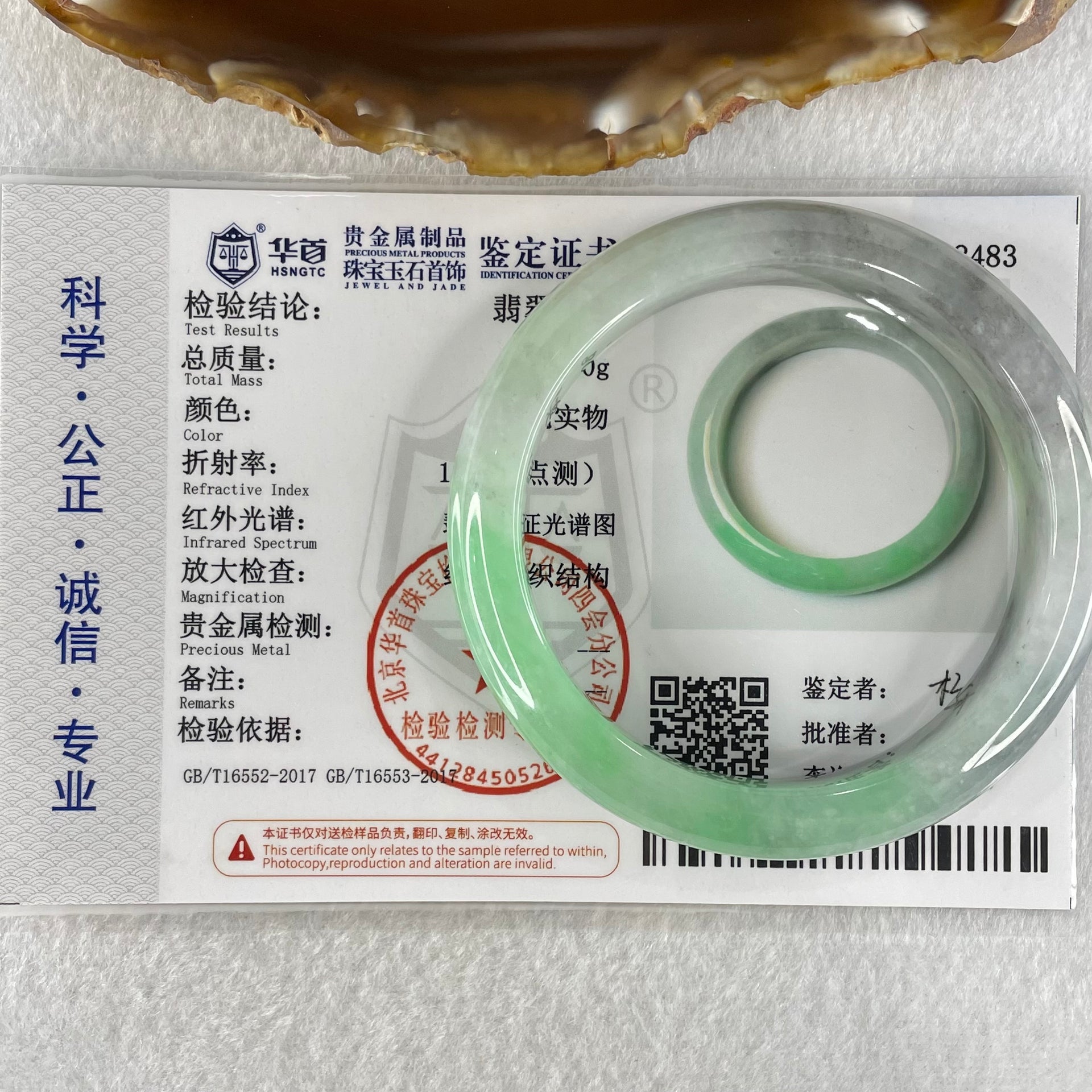 Type A Bright Green with Wuji Grey Black Patches Jadeite Bangle 58.90g Internal Diameter 54.7mm 13.3 by 8.5mm (Fine Internal Lines) - Huangs Jadeite and Jewelry Pte Ltd