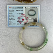 Type A Green Piao Hua and Lavender with Brown Patches Jadeite Bangle Internal Diameter 57.6mm 45.79g 11.0 by 7.8mm (Slight Internal Line) - Huangs Jadeite and Jewelry Pte Ltd