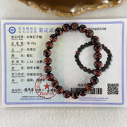 Natural Red Tiger's Eye Quartz Beads Bracelet 18.07g 15.5cm 8.3mm 23 Beads - Huangs Jadeite and Jewelry Pte Ltd