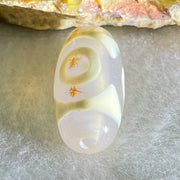 Natural Powerful Tibetan Old Oily Agate 3 Eyes Dzi Bead Heavenly Master (Tian Zhu) 三眼天诛 3.05g 20.2 by 10.1mm - Huangs Jadeite and Jewelry Pte Ltd