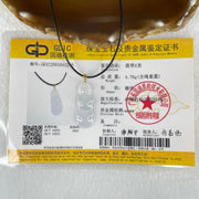 Type A Faint Lavender Jadeite Peapod in 18K Yellow Gold Clasp with String Necklace 4.76g 32.8 by 13.6 by 5.4mm - Huangs Jadeite and Jewelry Pte Ltd