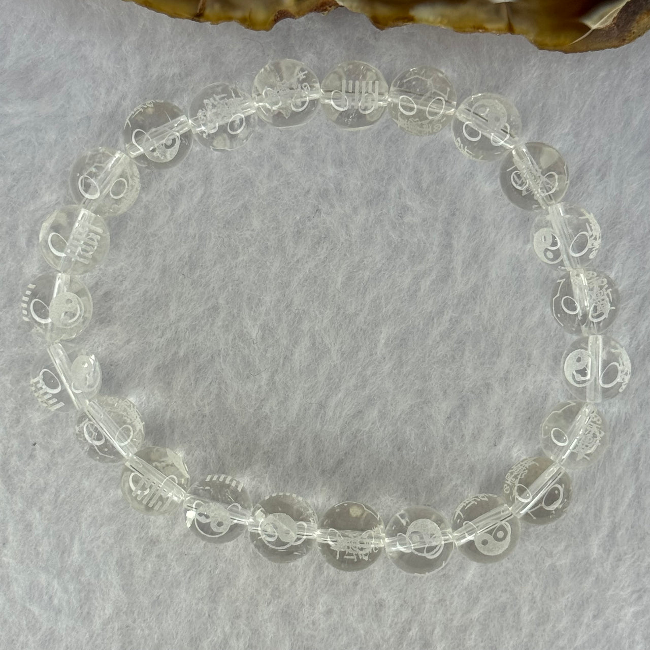 Natural Clear Quartz Beads with Inscription Bracelet 17.96g 16.5cm 8.4mm 23 Beads - Huangs Jadeite and Jewelry Pte Ltd